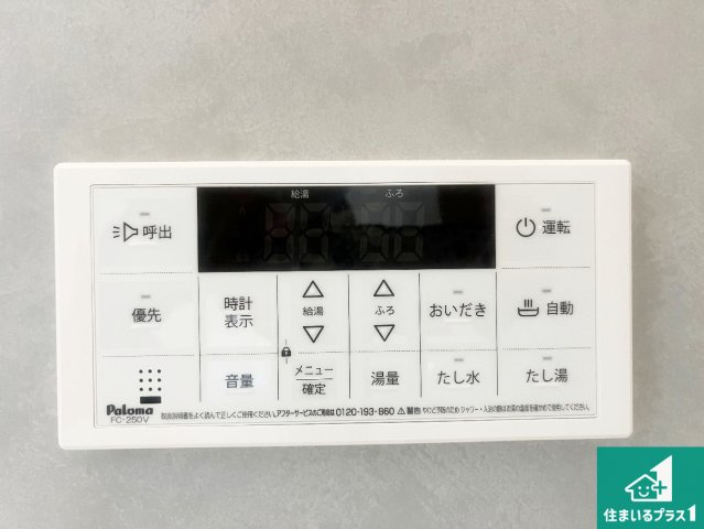 神戸市須磨区車　新築一戸建てのキッチン|リビングと統一感があり、使い勝手のいいキッチン。広々としているので、二人並んで作業が出来ちゃいます。お子様と一緒に色々なお料理に挑戦できるスペースがあります。