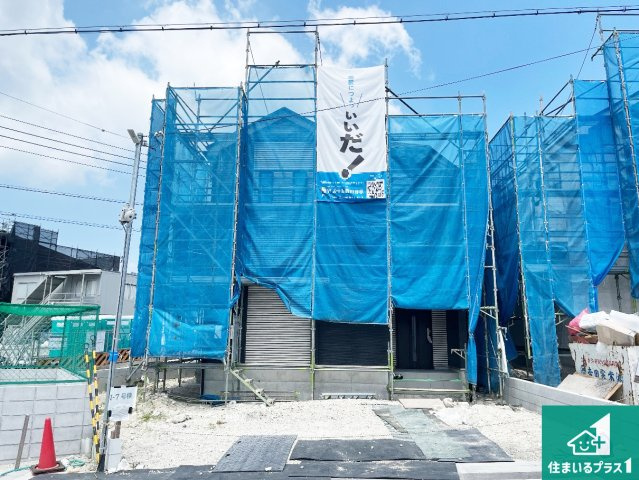 神戸市須磨区車　新築一戸建ての外観|現在建築中！落ち着いた街並みで新生活を始めることが出来そう！周辺の物件も併せてご紹介させて頂きます！