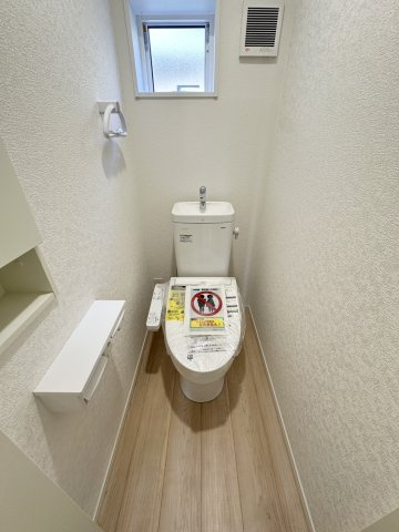 【トイレ】 | 新築一戸建て「秦野市堀西第21」