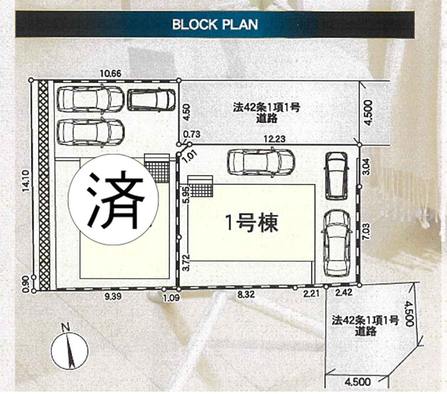 【区画図】 | 新築一戸建て「秦野市堀西第21」