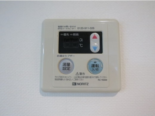 グリーチネ元町の設備