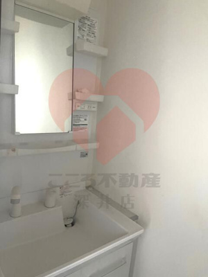 【洗面所】 | 寝屋川市高柳５丁目戸建