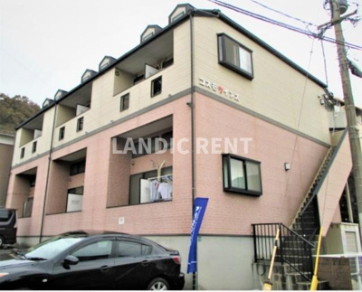 【外観】 | コスモツィンズ