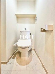 【トイレ】 | S-FORT筑紫通り