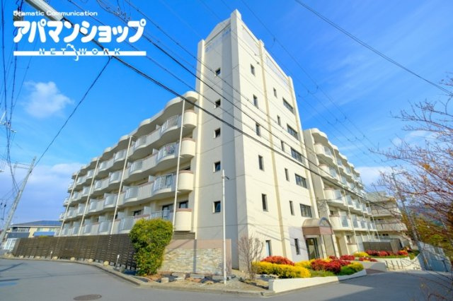 第６サンコウヒルズ南館