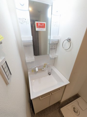 【独立洗面台】 | VINA山科WEST