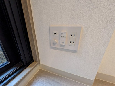 【設備】 | VINA山科WEST