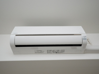 【設備】 | クローバー・グランデ今里