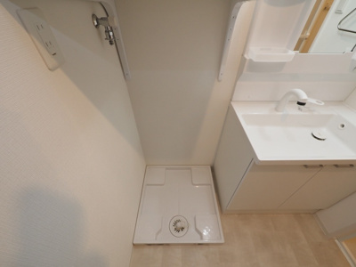 【洗面所】 | クローバー・グランデ今里