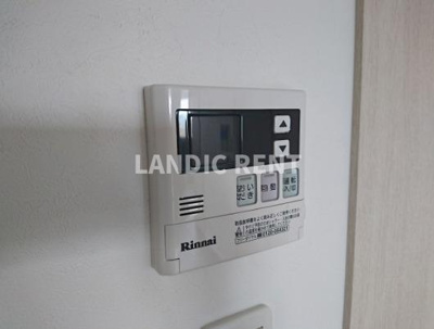 【設備】 | アクタス薬院テラス