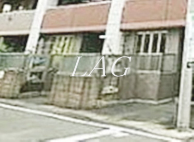 【その他共用部分】 | シーズガーデン登戸 | 共用部です。