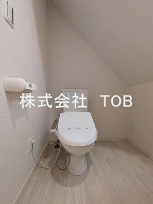 【トイレ】 | Cosmo Villa Chofu
