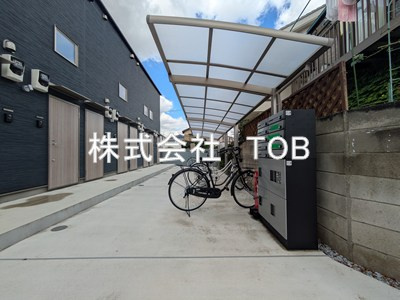 【その他共用部分】 | Cosmo Villa Chofu