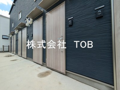 【その他】 | Cosmo Villa Chofu