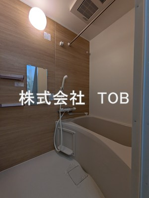 【浴室】 | Cosmo Villa Chofu