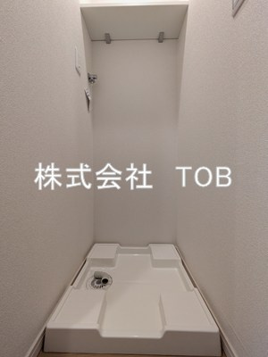 【設備】 | Cosmo Villa Chofu