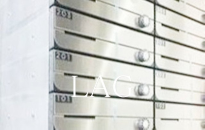 【その他共用部分】 | グランクオール綾瀬グレイス | 集合ポストです。