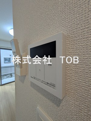 【設備】 | Cosmo Villa Chofu | 給湯リモコン