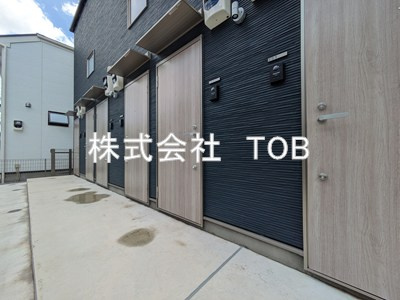 【その他】 | Cosmo Villa Chofu