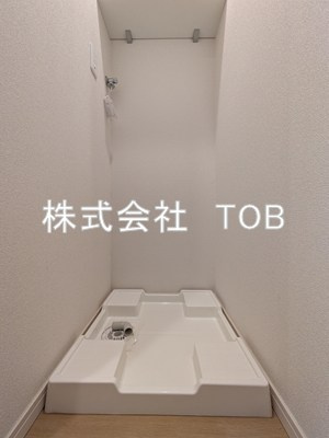 【設備】 | Cosmo Villa Chofu