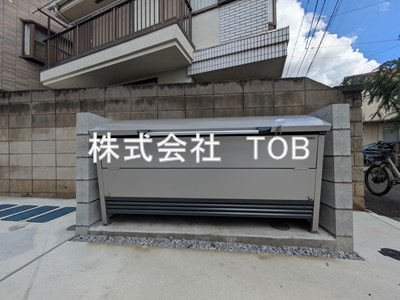 【その他共用部分】 | Cosmo Villa Chofu