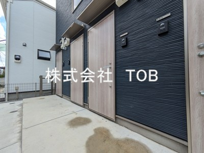 【その他】 | Cosmo Villa Chofu