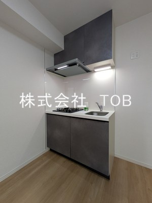 【キッチン】 | Cosmo Villa Chofu