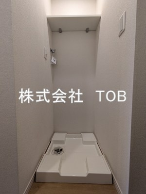 【設備】 | Cosmo Villa Chofu