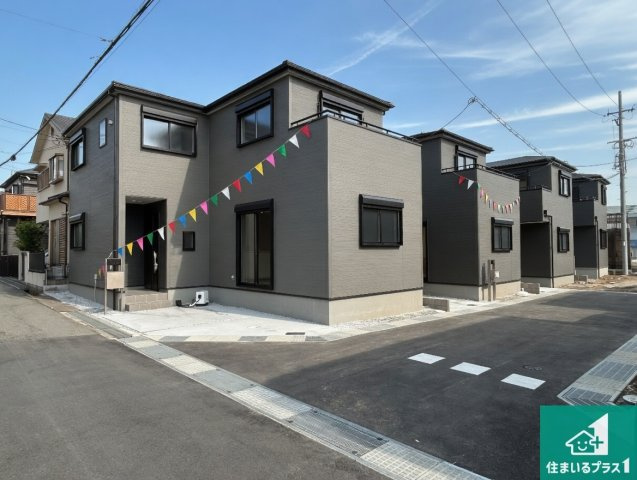堺市東区大美野　第6期　新築一戸建て