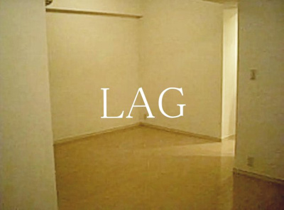 【居間・リビング】 | デュオ・スカーラ西麻布タワーCENTRAL | 洋室のお部屋です。