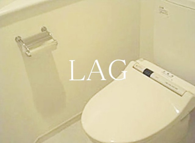 【トイレ】 | デュオ・スカーラ西麻布タワーCENTRAL | トイレです。