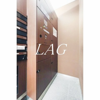 【その他共用部分】 | ＲＯＤＩＡ日本橋茅場町 | 宅配ボックスです。