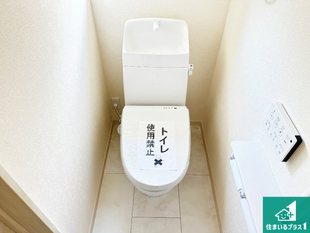 10(月)～16(日)現地案内可能！　奈良市菅原町　全7邸のトイレ|1・2階の2ヶ所にあるので、朝の忙しい時間の順番待ちもなく、深夜の利用にも大変便利です。