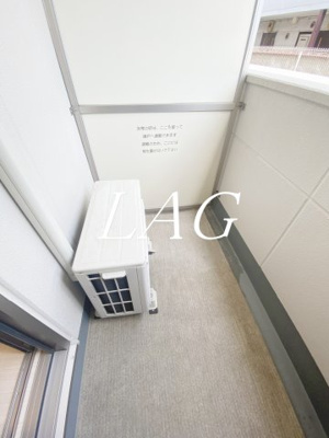 【バルコニー】 | ビオラ・宮町 | バルコニーです。（同仕様です。）