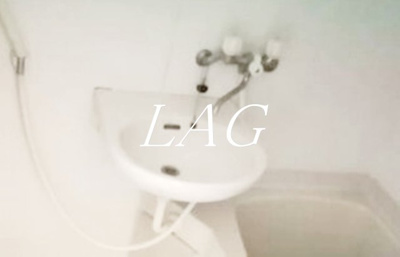 【洗面所】 | メゾン・エーグレット | 洗面台です。