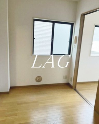 【寝室】 | 栄町ハイツ | 寝室です。