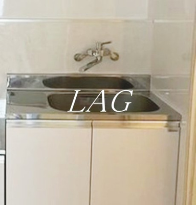 【設備】 | 栄町ハイツ | シンクです。