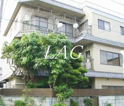 【外観】 | 栄町ハイツ | 外観です。