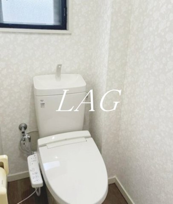 【トイレ】 | 栄町ハイツ | トイレです。