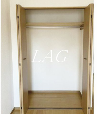 【収納】 | 栄町ハイツ | 収納です。