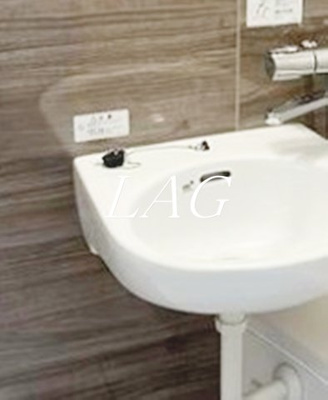 【洗面所】 | 栄町ハイツ | 洗面台です。