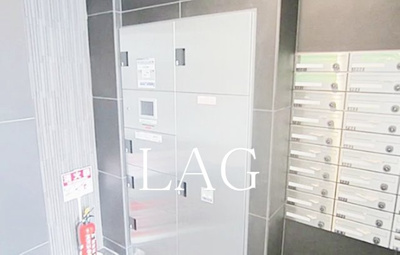 【その他共用部分】 | アイル王子 | 宅配ボックスです。