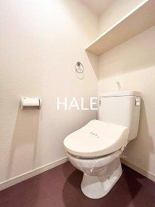 【トイレ】 | リアン・シエルブルー東公園