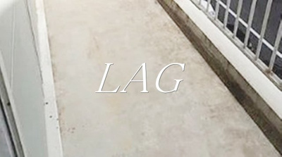 【バルコニー】 | リシェル氷川台 | バルコニーです。