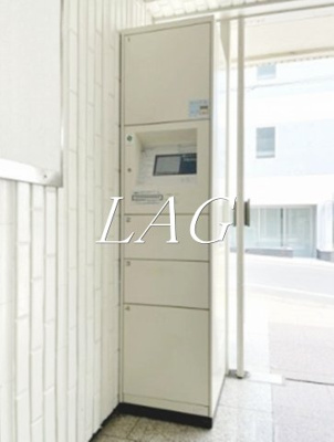 【その他共用部分】 | リシェル氷川台 | 宅配ボックスです。
