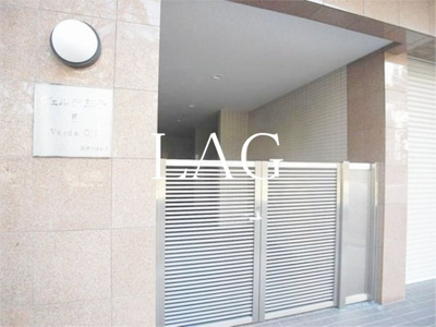 【エントランス】 | ヴェルデ王子Ⅱ | エントランスです。