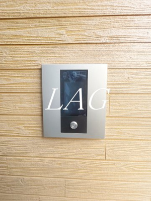 【セキュリティ】 | シアターハウス赤羽 | オートロックになります。