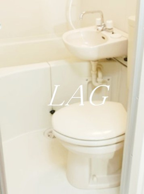 【浴室】 | セーフ１７ | お風呂です。