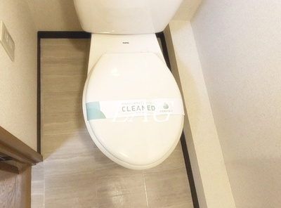 【トイレ】 | メゾンエクレーレ新宿西戸山 | トイレです。