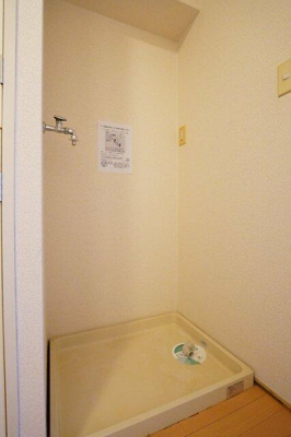 【設備】 | ダイアパレス尾久駅前第二 | 室内洗濯機置場 